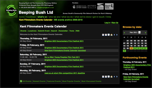 screenshot of the Kent Filmmakers Events Calendar